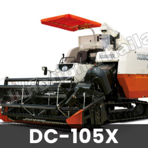 DC 105X Combine Harvester in Zimbabwe