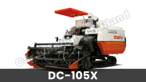 DC 105X Combine Harvester in Zimbabwe