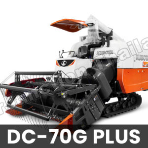 DC 70G Plus Combine Harvester in Zimbabwe