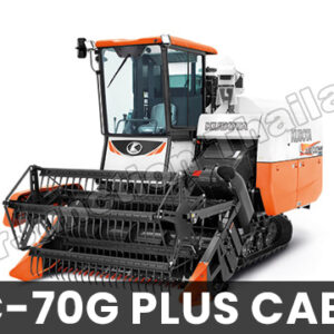 DC 70G Plus Cabin Combine Harvester in Zimbabwe
