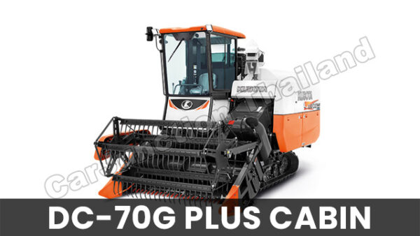 DC 70G Plus Cabin Combine Harvester in Zimbabwe