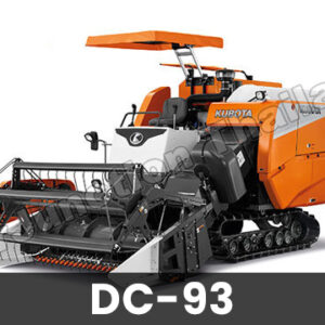 DC 93 Combine Harvester in Zimbabwe