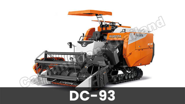 DC 93 Combine Harvester in Zimbabwe