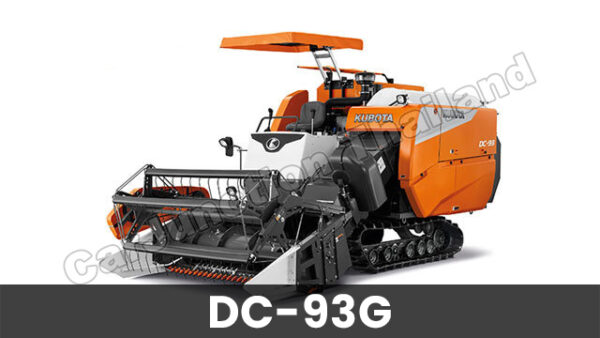 DC 93G Combine Harvester in Zimbabwe