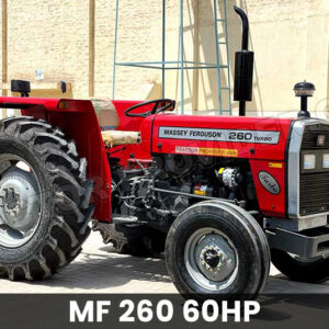 Reconditioned MF 260 in Zimbabwe