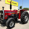 Reconditioned MF 260 Tractor in Zimbabwe