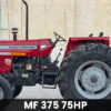 Reconditioned MF 375 Tractor in Zimbabwe