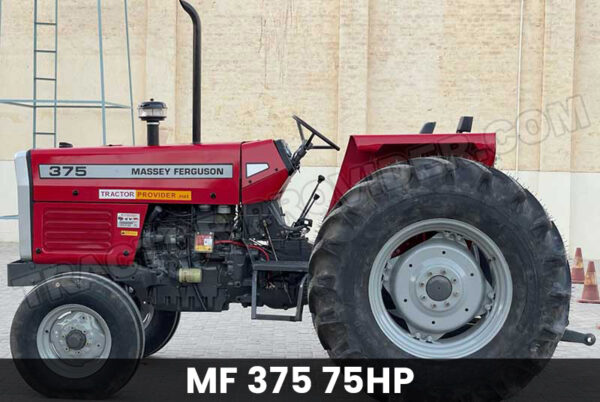 Reconditioned MF 375 Tractor in Zimbabwe