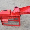 Maize Thresher (Gasoline Engine)